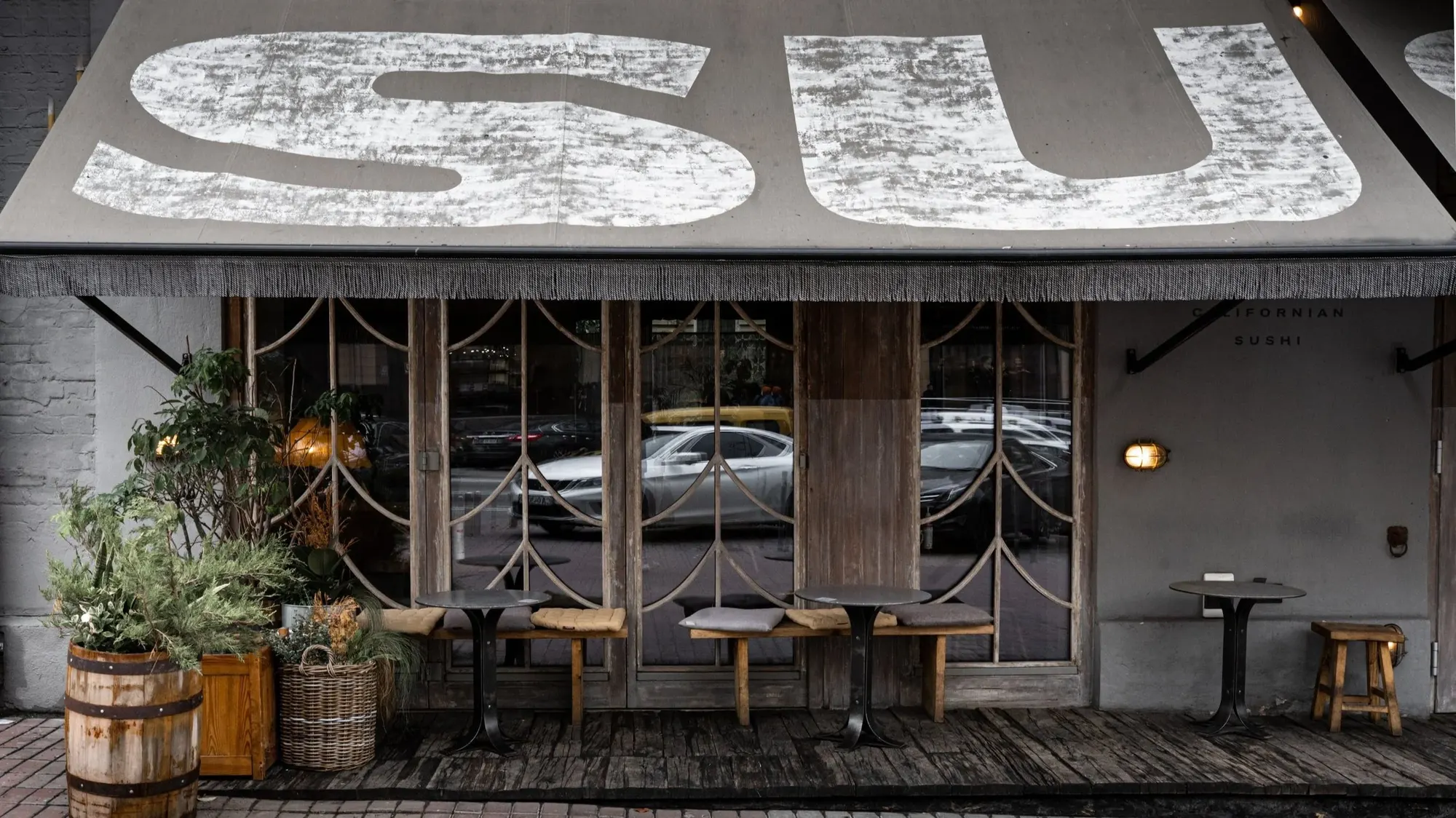 Fish & Pussycat — Restaurant in Kyiv, Ukraine (photo 2)