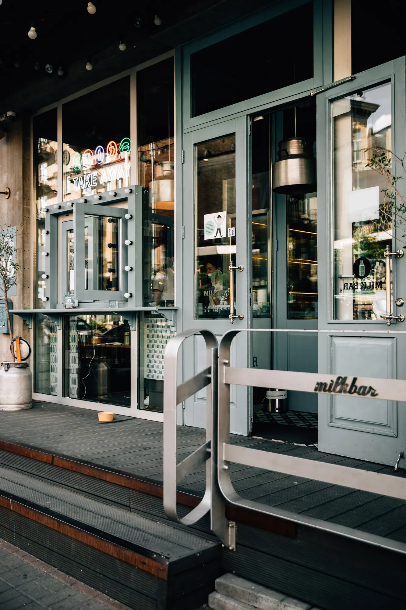 Milk Bar — Cafe in Kyiv, Ukraine (photo 2)